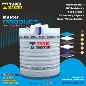 TankMaster 6 layer Double Puff