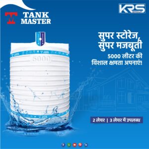 5000 Ltr. Roto Tankmaster