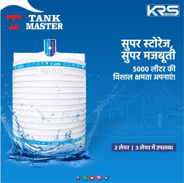 5000 Ltr. Roto Tankmaster