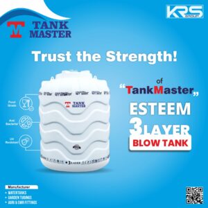 TankMaster Esteem 3 Layer