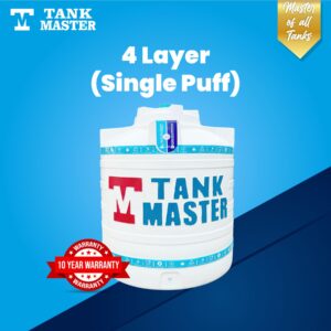 TankMaster 4 layer