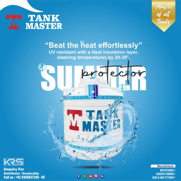 TankMaster 8 Layer